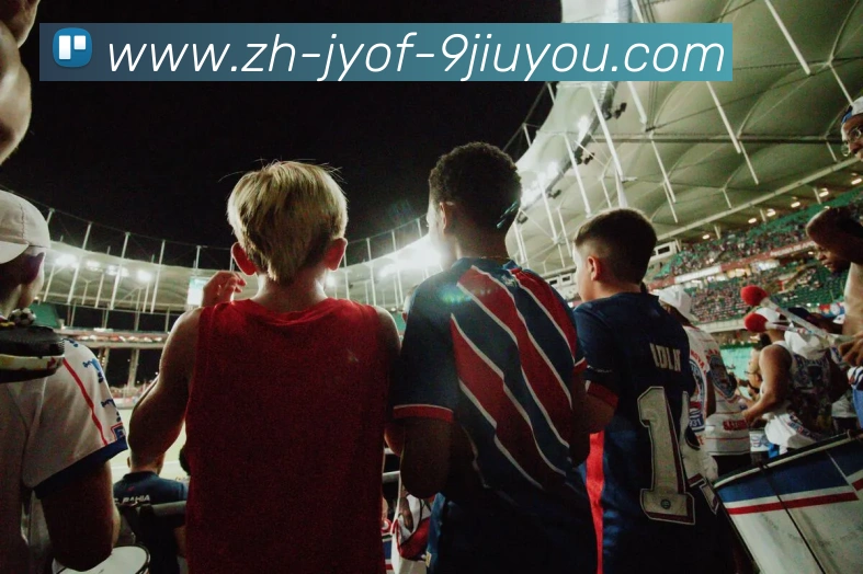 J9九游会登录入口APP 封面图