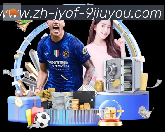 奖项2